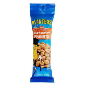 Planters Honey Roasted Peanuts F30-3109803-4410