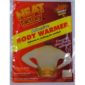 Heat Factory Adhesive Body Warmer Heat Patch P05-0272412-8200 - Patch in individually sealed packet.